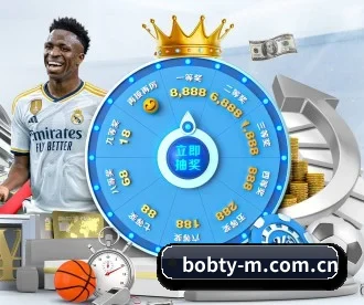 bob体育 APP 深度功能